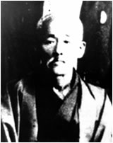 Sensei Kanyro Higaonna